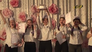 А ну-ка, девушки!