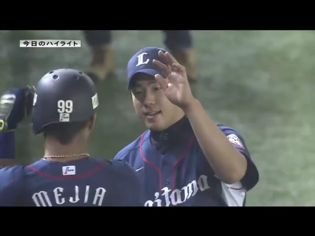 9/5 マリーンズ対ライオンズ ハイライト