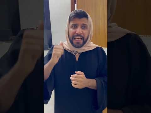 اخوج هم يشتريلج من الأسواق😂😂