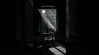 Download lagu Recited by Abdullah Al Khalaf. #islam #islamicworld #quran mp3 Download lagu Recited by Abdullah Al Khalaf. #islam #islamicworld #quran mp3