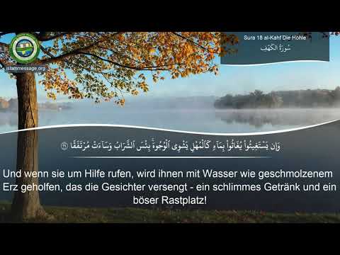 Quran Surah 18 Al-Kahf (German translation)