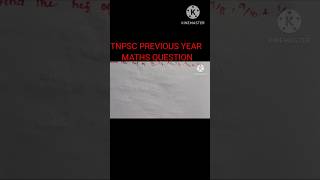 Find hcf of 1/2,3/4,5/6,7/8,9/10&1/12 #tnpscmathspyq #lcmandhcf #tnpscaptitudequestion #mathstricks