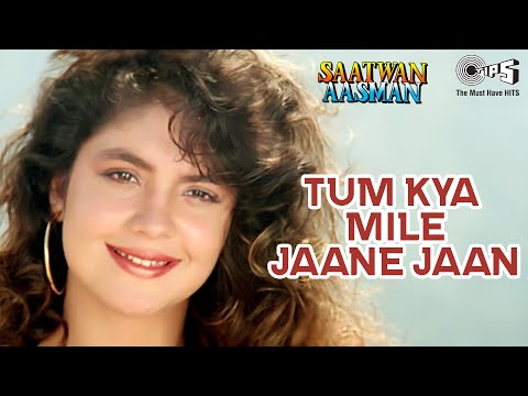 Tum Kya Mile Jaane Jaan — watch video