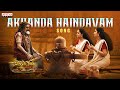 Akhanda Haindavam Song Akhanda 2 Thaandavam Nandamuri Balakrishna Boyapati Srinu Thaman S