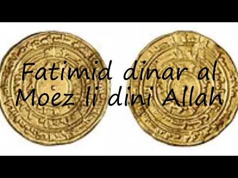 How to pronounce Fatimid dinar  al Moez li dini Allah in Arabic?