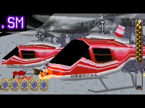 Die Hard Trilogy - Die Harder PS1 7/8