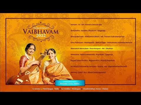 Vaibhavam 2022 - Brahma Gana Sabha concert | Ranjani - Gayatri Album Release Promo