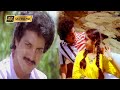 காதல் வெண்ணிலா கண்ணில் வந்தது பாடல் Ka