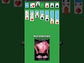 Lil trick that helps you win every single game #gaming #solitaire