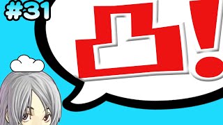 ★１０で頑張るボーダーブレイクＸその３１　【アーケード版・ゆっくり実況】