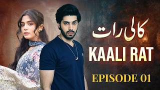 Download lagu Kaali Raat - Episode 01 | Khalid Anum, Ismat Iqbal, Laiba Khan | Full Episode HD | NewPakistaniDrama mp3