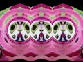 Klaskyklaskyklaskyklasky Gummy Bear In G Major 68 REMASTERED
