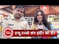 Exclusive Day Out With Happu Ki Ultan Paltan Cast Geetanjali Yogesh In Indore SBB