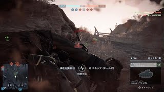 Battlefield 6_20251202212003
