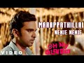 Oh My Kadavule - Marappadhilai Nenje Lyric | Ashok Selvan, Ritika Singh | Leon James |Aadhavan-2020 Oh My Kadavule - Marappadhilai Nenje Lyric | Ashok Selvan, Ritika Singh | Leon James |Aadhavan-2020