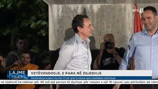 Lajmet qendrore 08.06.2026