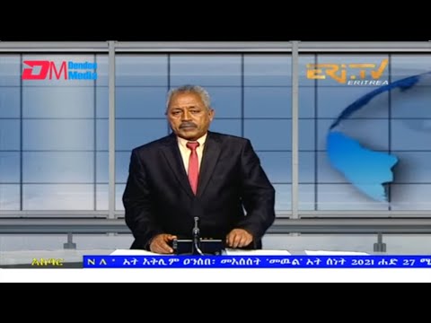 News in Tigre for January 16, 2022 - ERi-TV, Eritrea