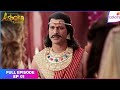 Chakravartin Ashoka Samrat Full Episode Ep 1 Chanakya Fails To Guess What Wrong Will Happen