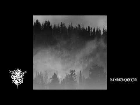 Vintlechkeit - Vilje Og Død​ (full demo, 2021)