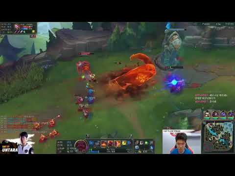 Untara stream Ornn vs Jayce, Jan 15, 2018