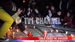 preview picture of video '“Ora e Tokes” ne Shkoder'