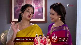 Download lagu Phulki | কাকে সবচেয়ে বেশি ভালোবাসে ফুলঝুড়ি ? mp3