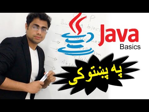 Java Oop 34 Constructor 2