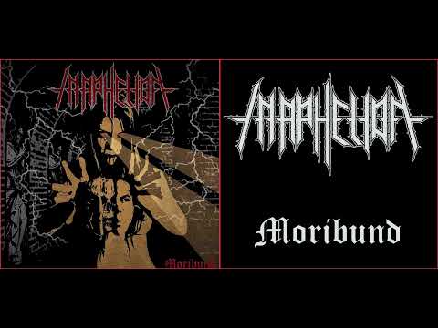 💀 In Aphelion - Moribund (2022) [Full Album] 💀