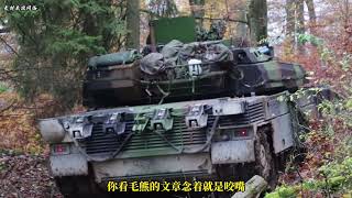 [問卦] 中國出手後，俄羅斯戰況整個大逆轉？