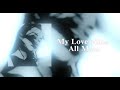 Mitski Playlist Part 2