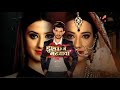 Ishq Mein Marjawan Part 1 Opening Theme And Montage 2017 Colors TV