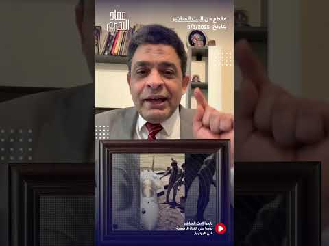 الطائرات والمنصات المنفوخة.. قصة 