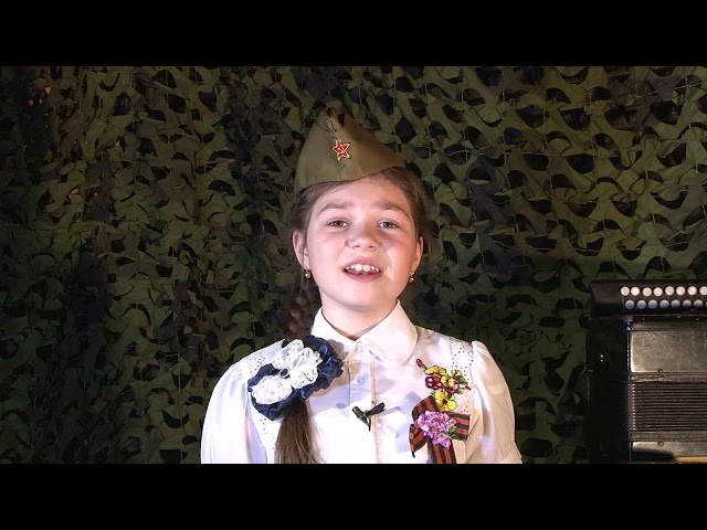 Рифмы Победы 2019 Мингалеева Зарина