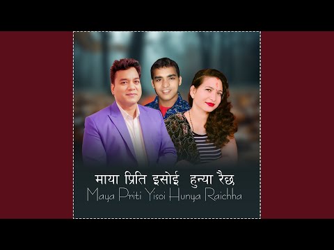 MAYA PRITI YISOI HUNYA RAICHHA