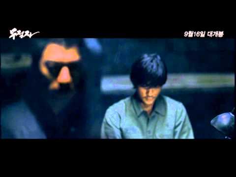 신혜성_Shin Hye Sung_ final 0830 720 480