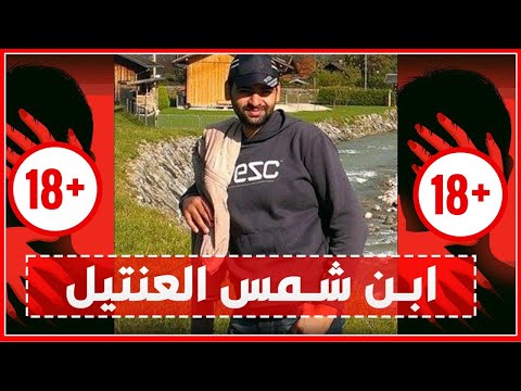 رسائل محمد السليمان وصورة الصنم وتأييد التعذيب: الصندوق الأسود (4)