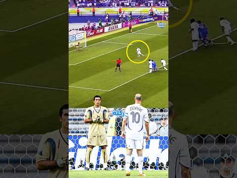 أن تسدد ركلة بانينكا عليك أن تكون مثل زِيدان 🫡🔥