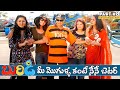 Buridi Telugu Movie Part 8 Aryan Rajesh MS Narayana Non Stop Comedy Skyvideostelugu