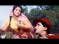 Zara Haule Haule Chalo | Asha Bhosle | Manoj Kumar ,Sharmila Tagore : Sawan Ki Ghata