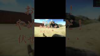 FAFOXのTarkov　～　おたと内藤とつよつよNPC　～　Funniestory.77 #shorts