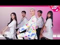 BamBam - riBBon (Relay Dance Version)