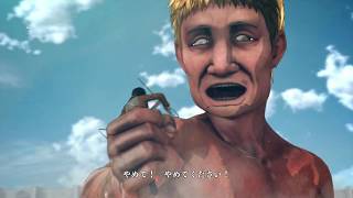 【解説実況】泣き虫声優の葉月がゆく!!PS4『進撃の巨人』#3