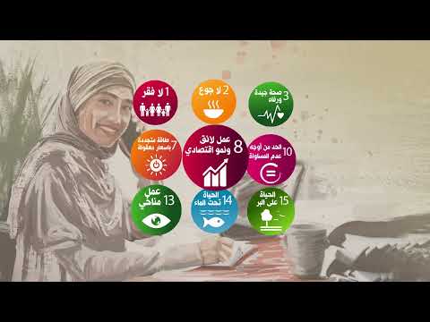 عالم أكثر عدلاً يحتاج إلى مزيد من النضال