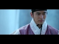 The Three Musketeers Trailer