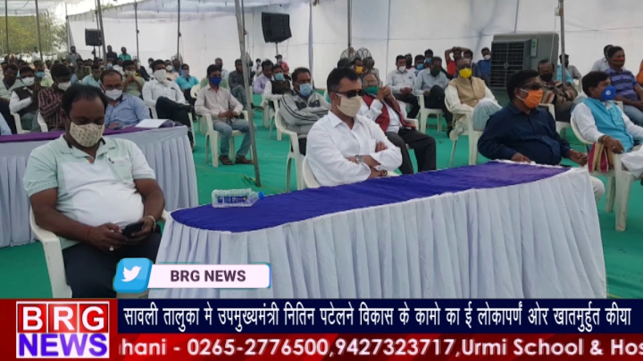 savli तालुका में उपमुख्यमंत्री nitin patel ने विकास के कामो का ई लोकार्पण और खातमुहूर्त किया