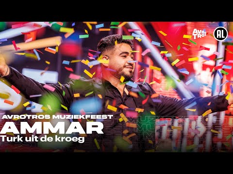 Ammar - Turk uit de kroeg • Muziekfeest van het Jaar 2023