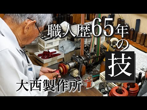 商品紹介動画 サムネイル