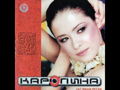 Karolina Gočeva Milenium