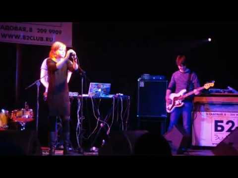 Dsh! Dsh! - Скажи @B2