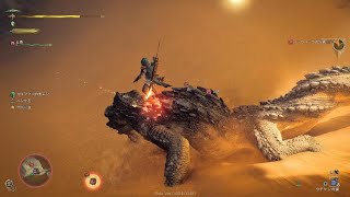 Monster Hunter Wilds Beta test_納刀フィニッシュ